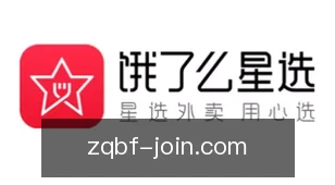 足球比分