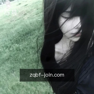 陈晨